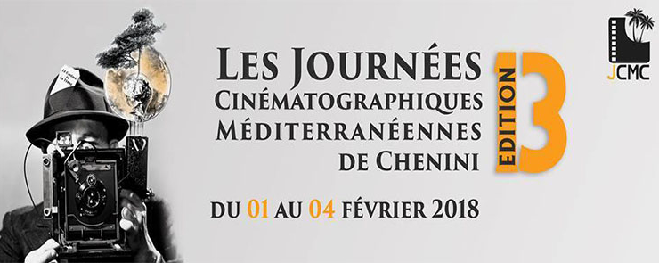 Journées cinématographique méditerranéennes chenini