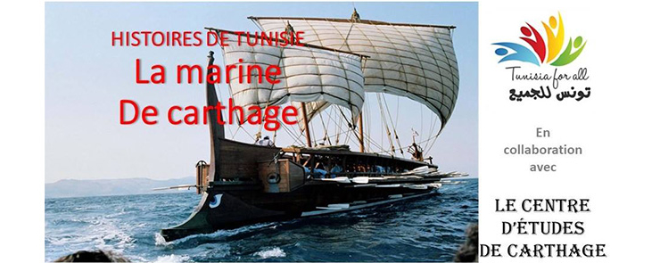 Conférence “La Marine de Carthage”
