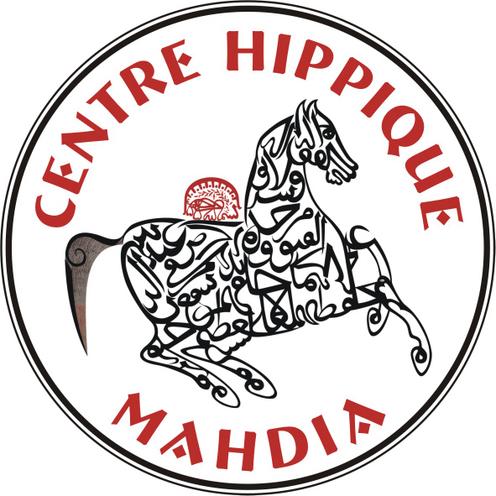 Centre Hippique Mahdia
