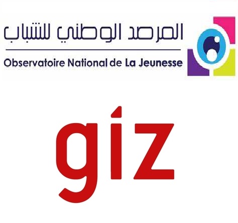 L’Observatoire National de la Jeunesse et la Coopération Allemande au Développement GIZ lancent un appel à participation