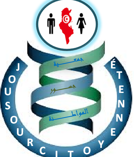 Association Joussour de Citoyenneté