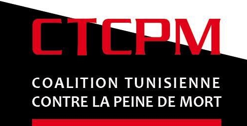 Coalition Tunisienne Contre la Peine de Mort