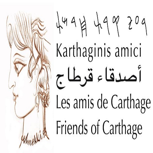 Association les Amis de Carthage