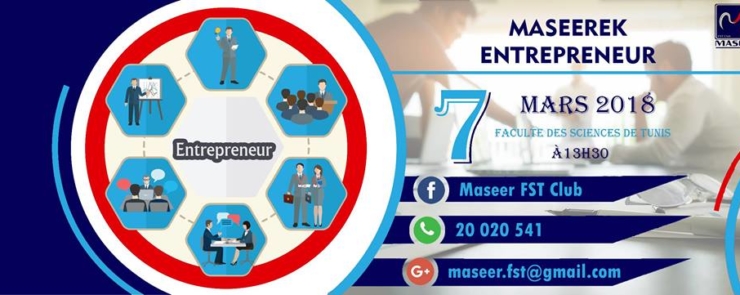 Maseerek entrepreneur