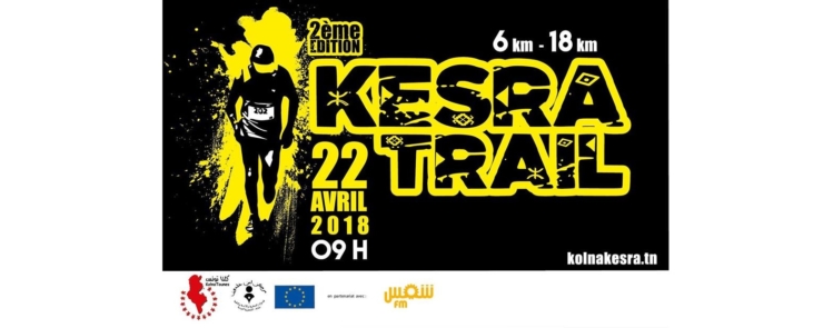 Kesra Trail 2ème édition
