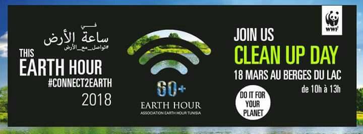 Clean up day : Pré_event Earth Hour 2018