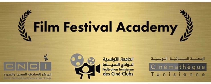 Film Festival Academy