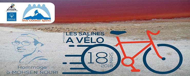 Les Salines à Vélo, 3ème édition – 3 تبسكيلة في الملاحة، الدورة