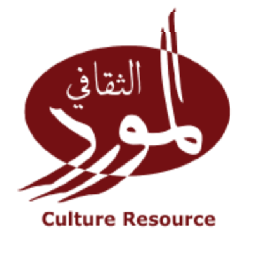 Culture Resource lance un appel à projet