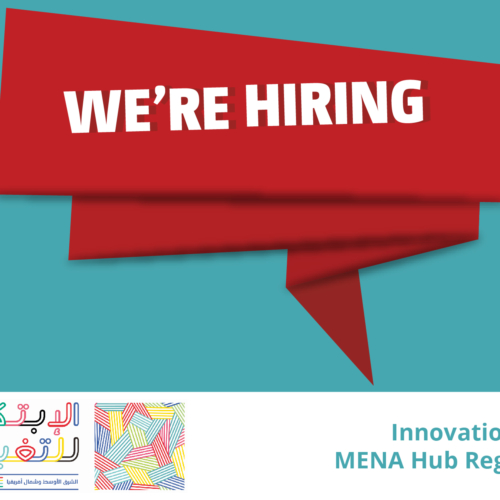 Recrutement d’un Coordinateur régional pour le MENA Hub