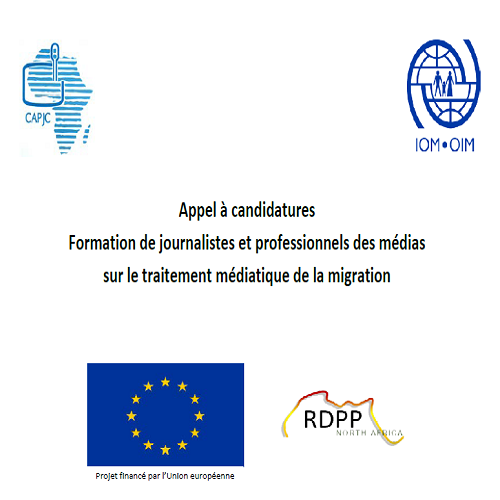 L’Organisation Internationale pour les Migrations Tunisie lance un Appel à candidatures pour une Formation de journalistes et professionnels des médias sur le traitement médiatique de la migration