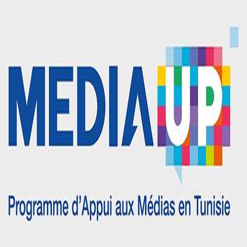 Le Programme d’appui aux médias en Tunisie recrute un(e) chargé(e) de communication