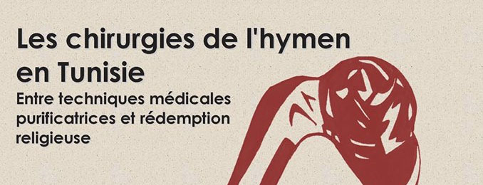 Les chirurgies de l’hymen en Tunisie