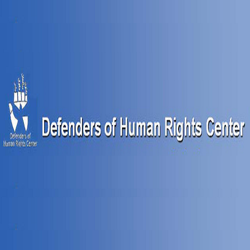 The Center for Human Rights Defender (CHRD) recrute un Fundraising and Proposal Writing Expert