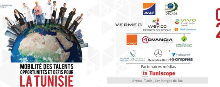 27ème édition du Forum de l’ATUGE « Mobilité des talents, opportunités et défis pour la Tunisie »
