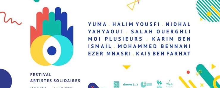 Festival Artistes Solidaires