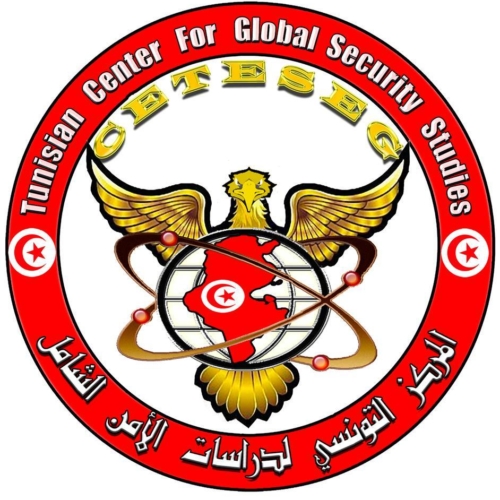 Le Centre Tunisien des Etudes de la Sécurité Globale lance un appel à candidature