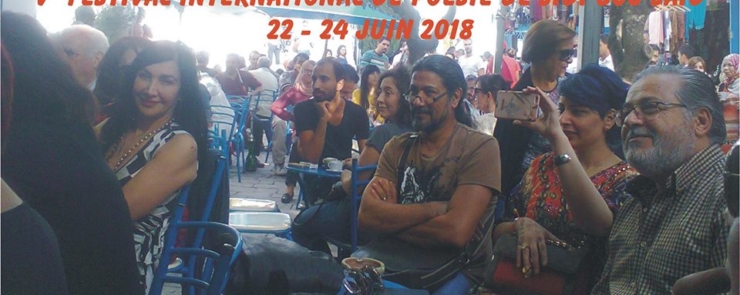 V° Festival International de Poésie de Sidi Bou Saïd