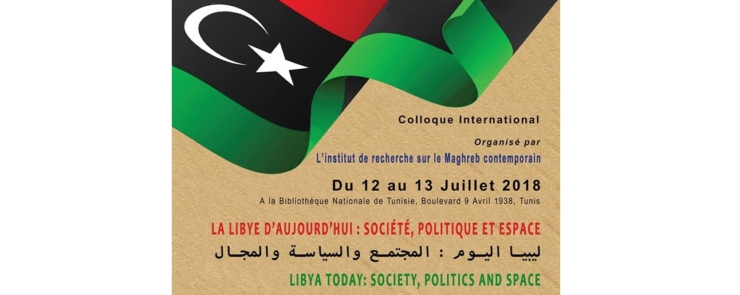 La Libye d’aujourd’hui : société, politique et espace