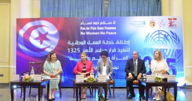 إطلاق الخطة الوطنية لتنفيذ قرار مجلس الأمن 1325   ‘لا سلام بدون نساء’