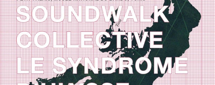 Exposition “Le Syndrome d’Ulysse” de Soundwalk Collective