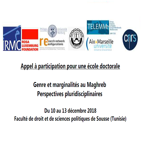 L’Institut de recherche sur le Maghreb contemporain (IRMC-Tunis) lance un Appel à participation pour une école doctorale Genre et marginalités au Maghreb