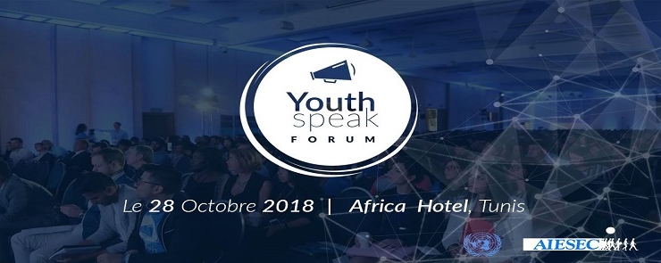 Carthage’s YouthSpeak Forum