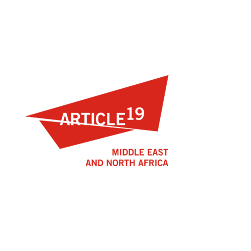 Article 19 lance un appel d’offre pour le développement d’un site web pour le Conseil de Presse