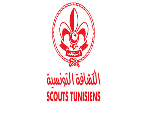 Les Scouts Tunisiens recrute Un/Une Comptable