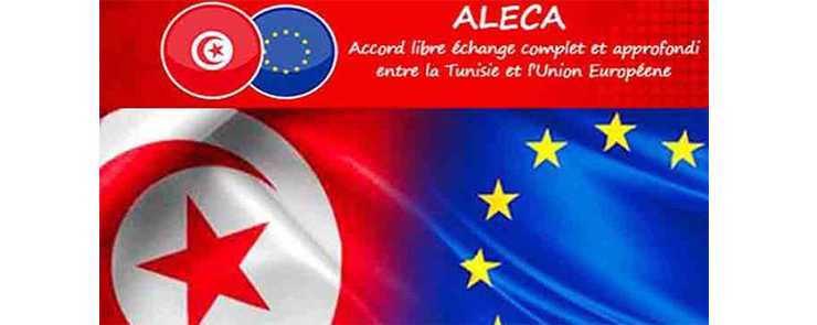 « Négocier l’ALECA : quel intérêt pour la Tunisie »