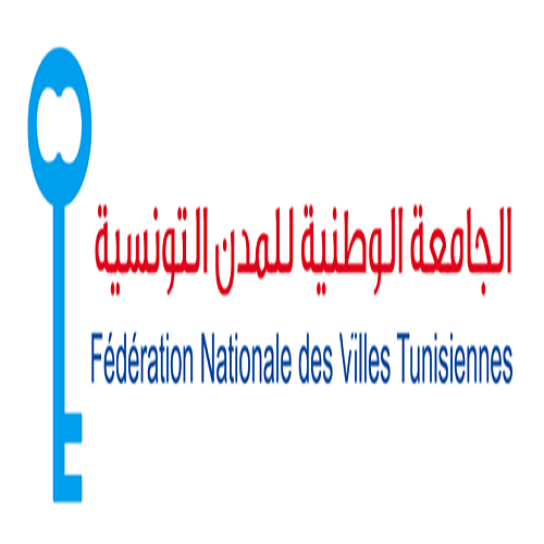 Un infographiste-Fédération Nationale des Villes Tunisiennes(FNVT)