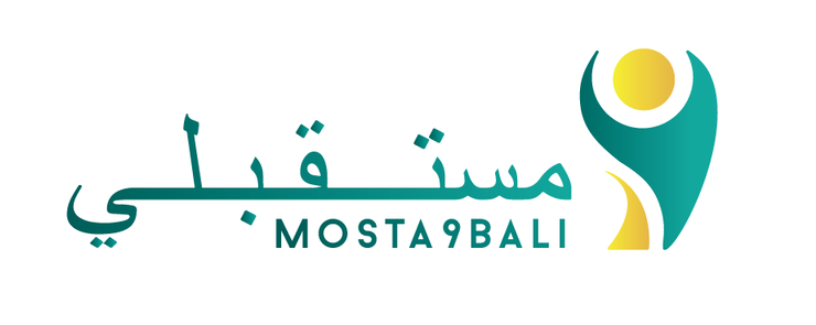 Public Presentation of Mosta9bali projects 2018