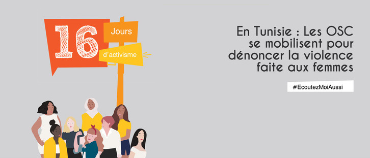 En Tunisie : Les OSC se mobilisent pour dénoncer la violence faite aux femmes
