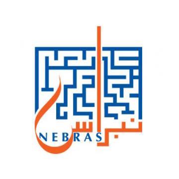 L’association « Institut Tunisien de Réhabilitation des Survivants de la Torture » recrute un(e) responsable coordination et logistique d’activités à NEBRAS.