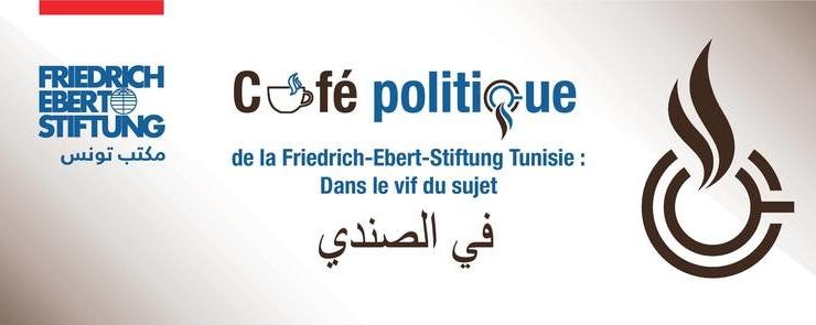 Café politique Dans le Vif du Sujet شباب تونس قاعد يهج منها