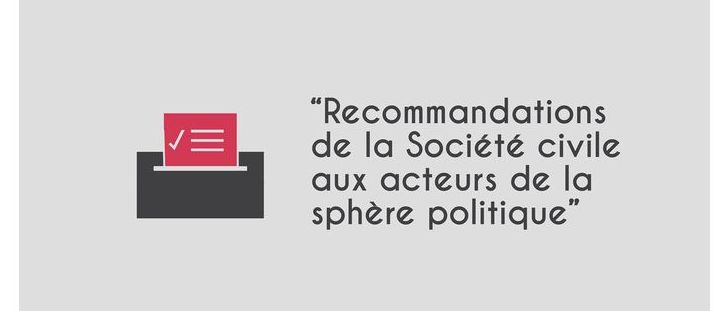 Recommandations de la société civile tunisienne aux acteurs de la sphère électorale