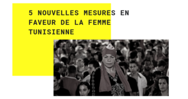 La Tunisie continue sa lutte contre la discrimination à l’égard des femmes