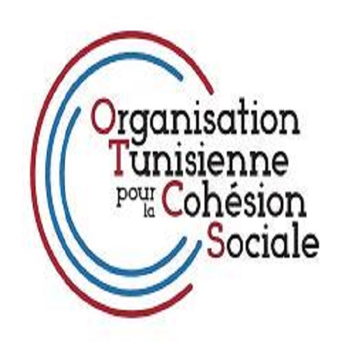 تنتدب المنضمة التونسيه للتماسك الاجتماعي 30 شاب وشابة من منطقه صواف من ولايه زغوان