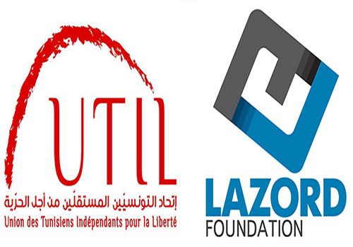 Lazord Fellowship 2019-2020: Call for Applications for Host Organizations