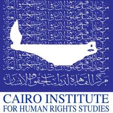 Cairo Institute for Human Rights Studies is looking for Human Resources Manager