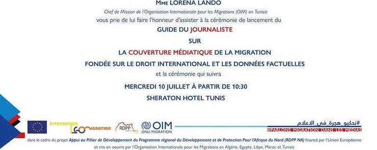 Guide du Journaliste sur la couverture média de la migration