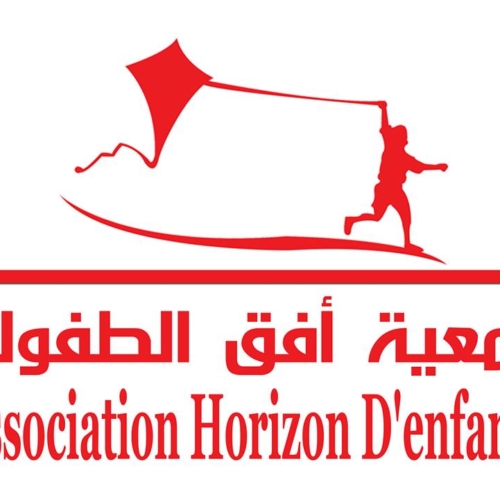 L’Association Horizon d’enfance cherche un coordinateur de projet pour son projet « Réhabilitation et Réinsertion des détenus à Gabes »