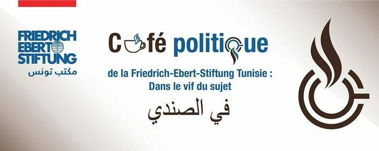 Café politique FES Tunisie “اللطخة في أعين المختصين”