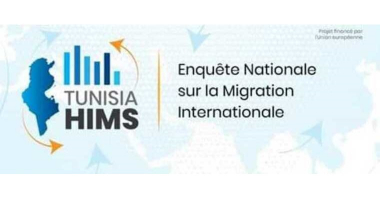 المرصد الوطني للهجرة ومعهد الإحصاء يطلقان دراسة مسحية للهجرة الدولية