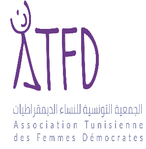 Association Tunisienne des Femmes Démocrates  (ATFD) recrute un(e) Responsable des Programmes