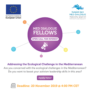 Med Dialogue for Rights and Equality lance un appel à manifestation : Med Dialogue Fellows- Relever le défi écologique en Méditerranée
