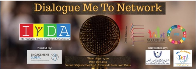 Dialogue me to network