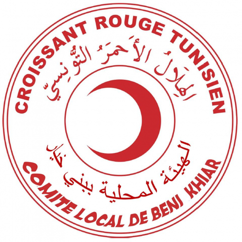 الهيئة المحلية للهلال الأحمر التونسي ببني خيار