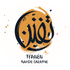 Le projet Tfanen Tunisie-Créative est à la recherche de deux experts en culture et en développement/ gouvernance locale