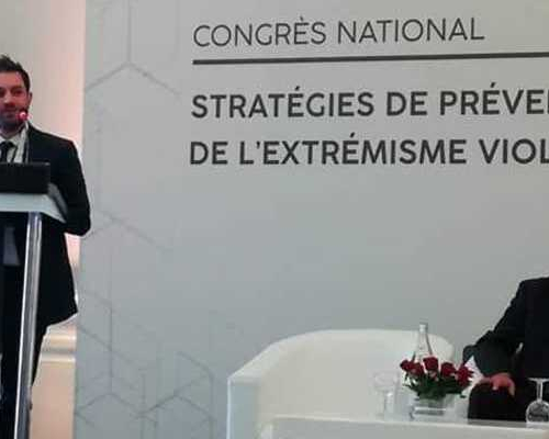 المؤتمر الوطني الأول حول الإستراتيجيات الجديدة المقترحة للتوقي من التطرف العنيف